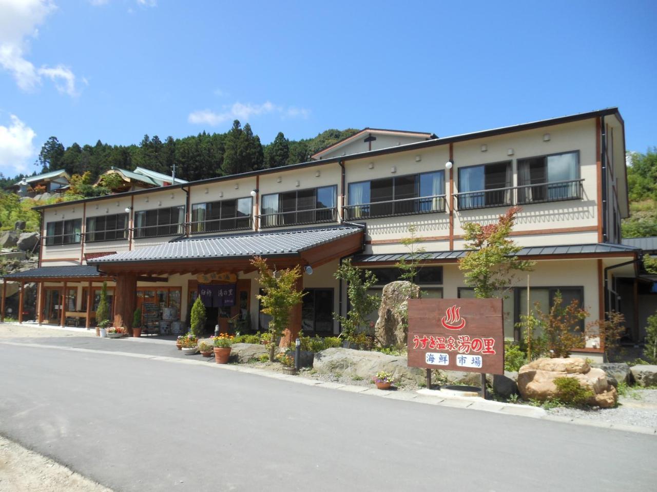 Usuki Yunosato Hotell Saiki Exteriör bild